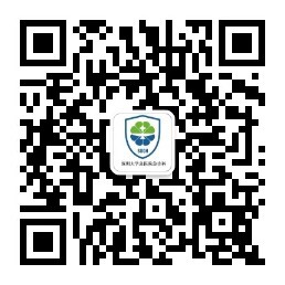 深圳大学总医院急诊科.jpg