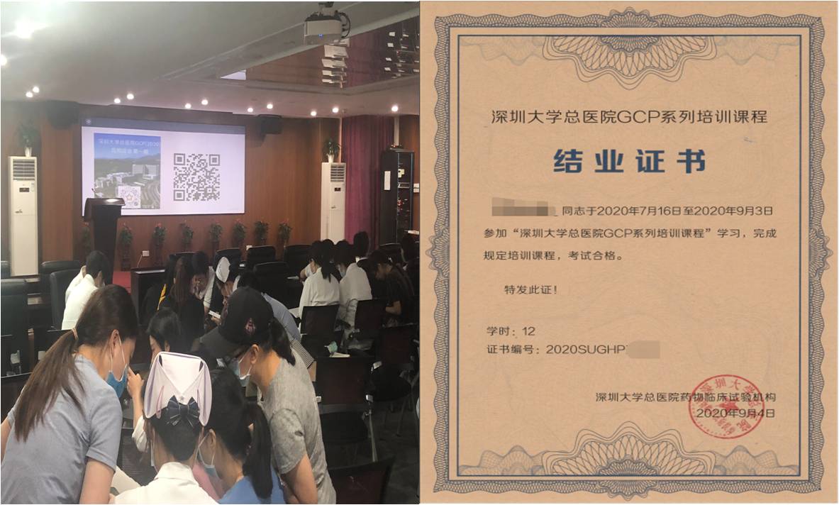 组合2.jpg