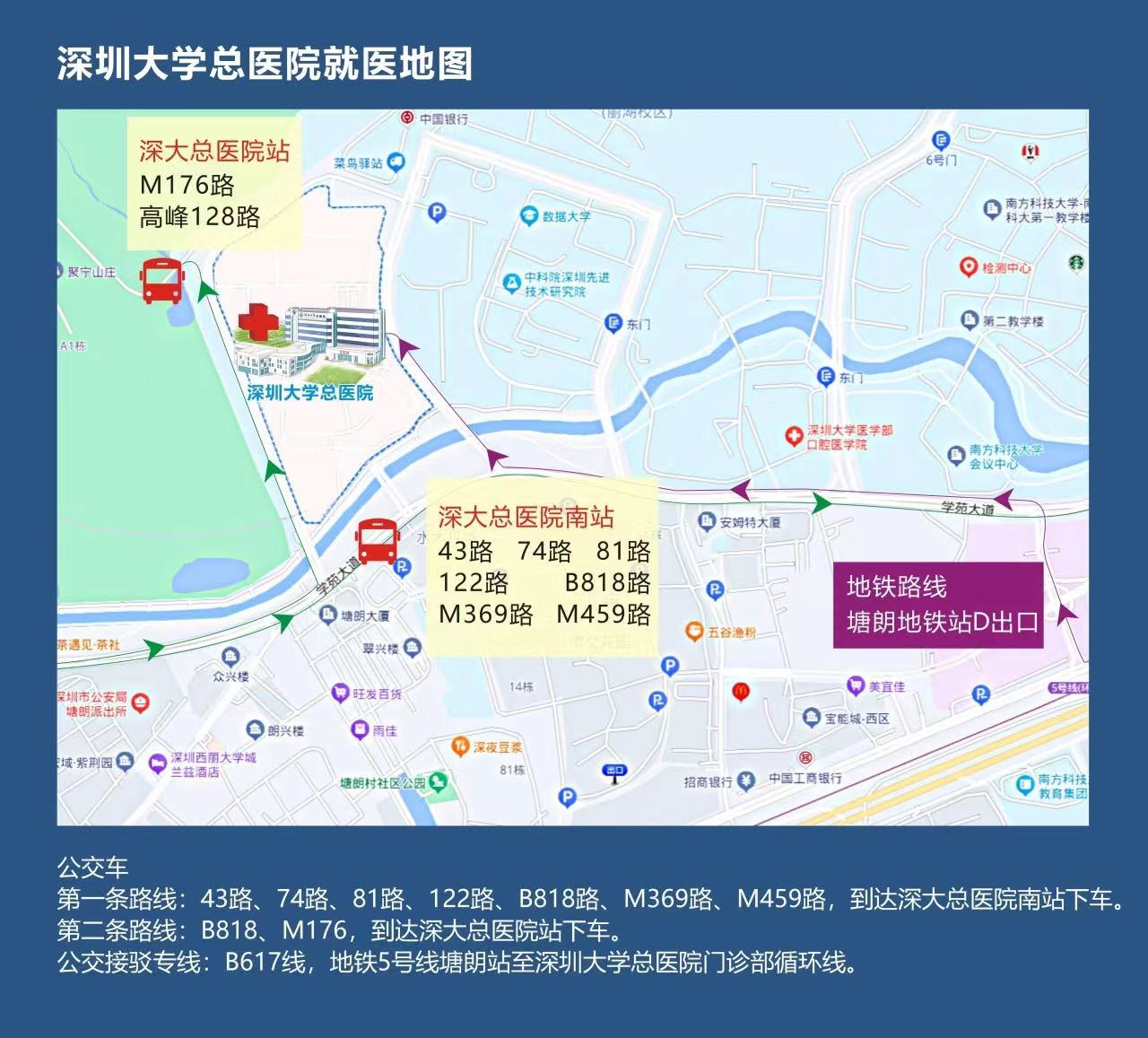 微信图片_20230817142222.jpg