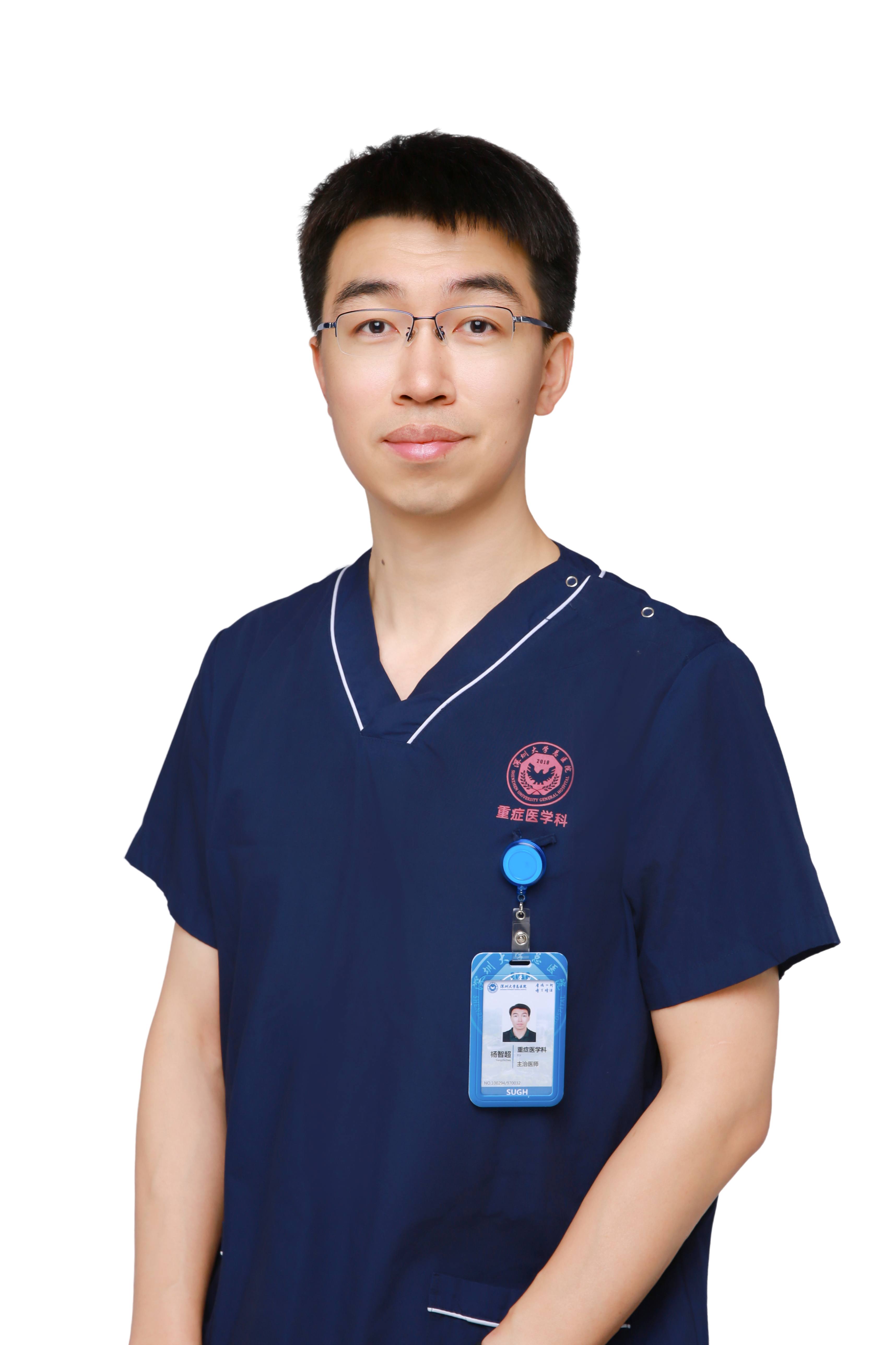 杨智超